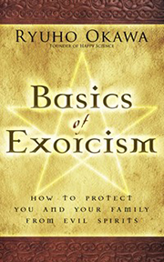 basics-of-exorcism.resized