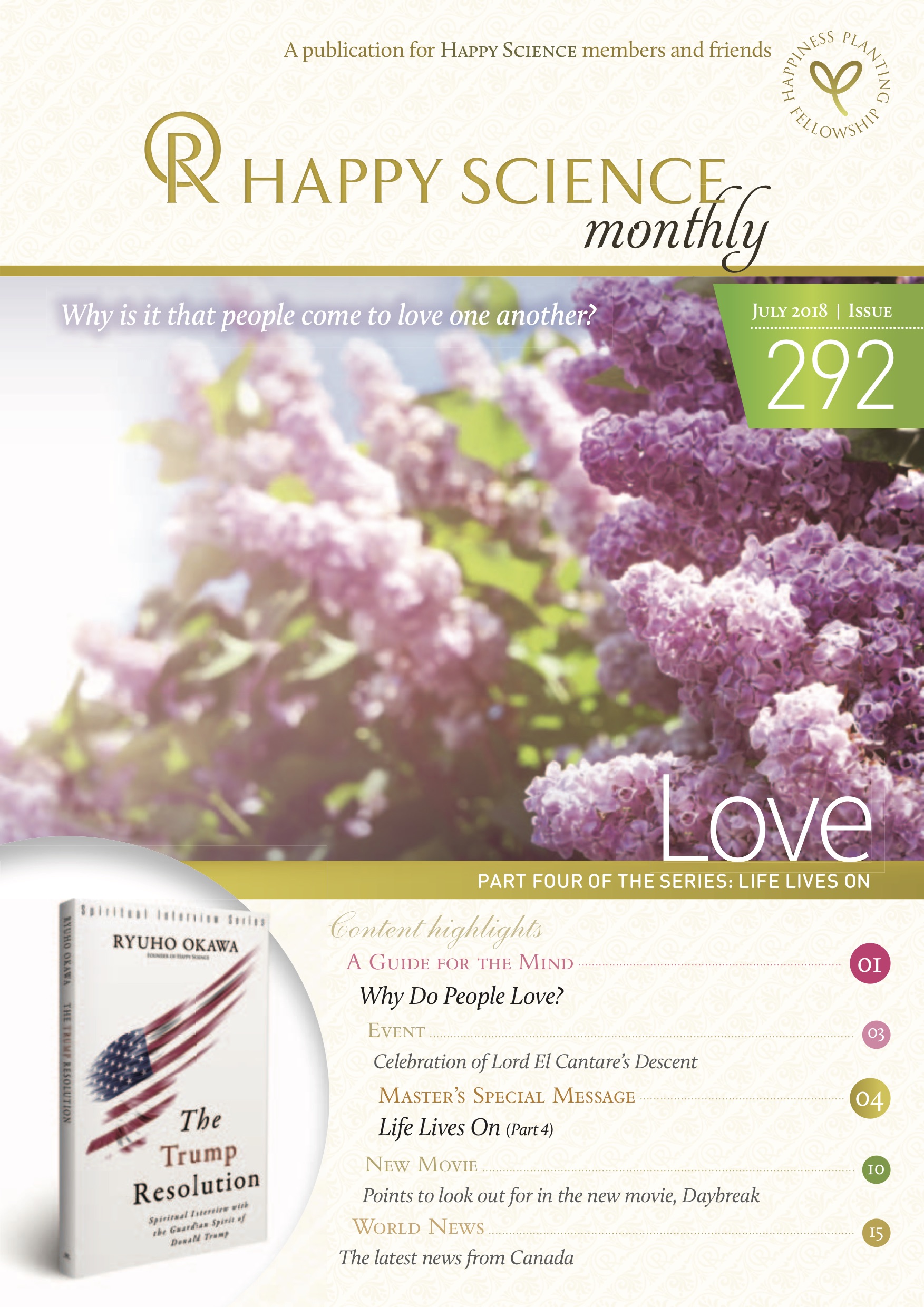 292 HS MONTHLY (WEB)-coverimage