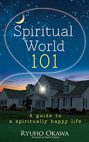 Spiritual World 101(180px)