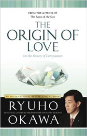 The Origin of Love