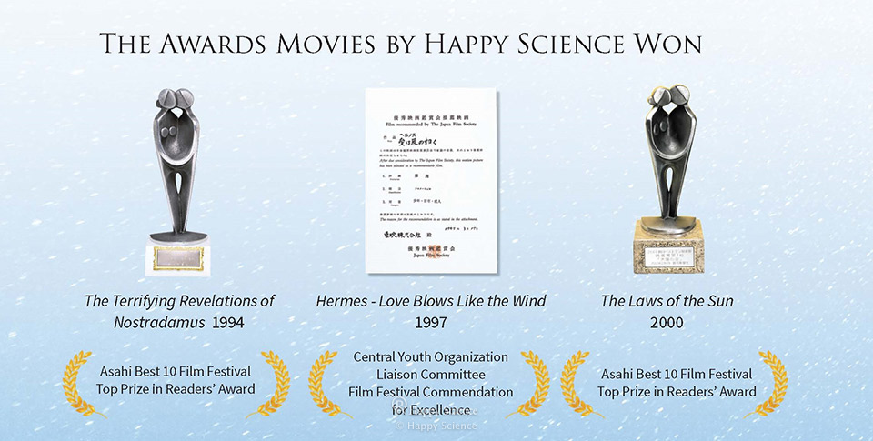 The-Award-movies