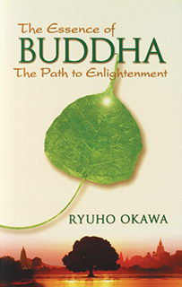 The Essence of Buddha