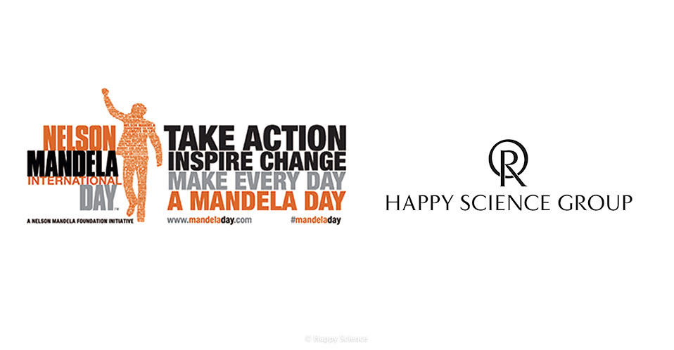 Mandela_SAA_Logo