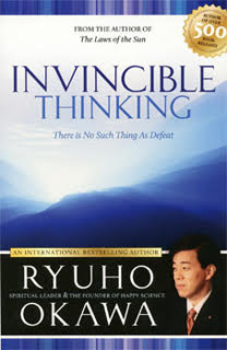  Invincible Thinking
