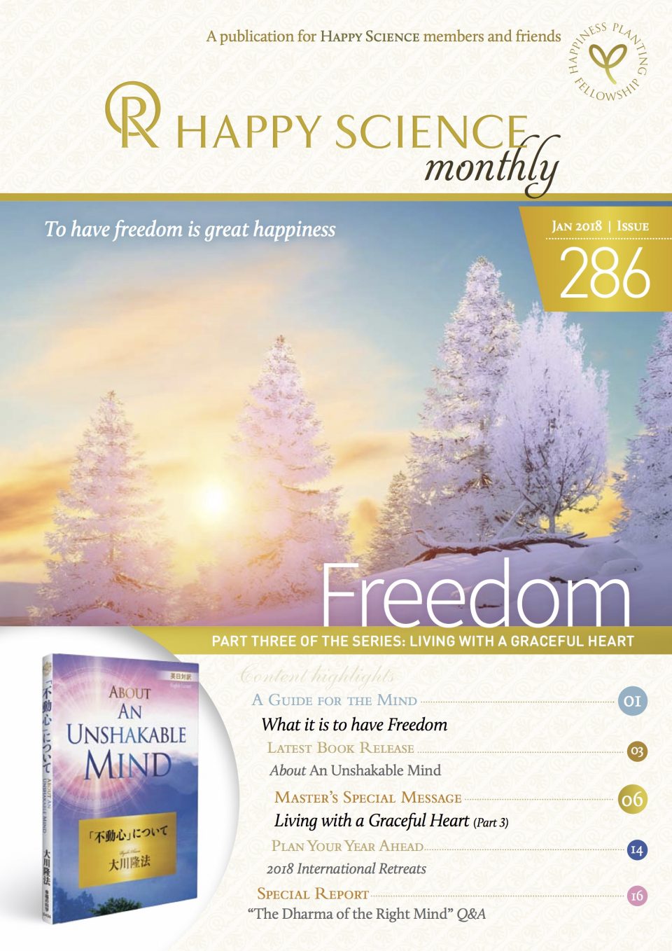 HAPPY SCIENCE Monthly 286 is released! | HAPPY SCIENCE Official Website