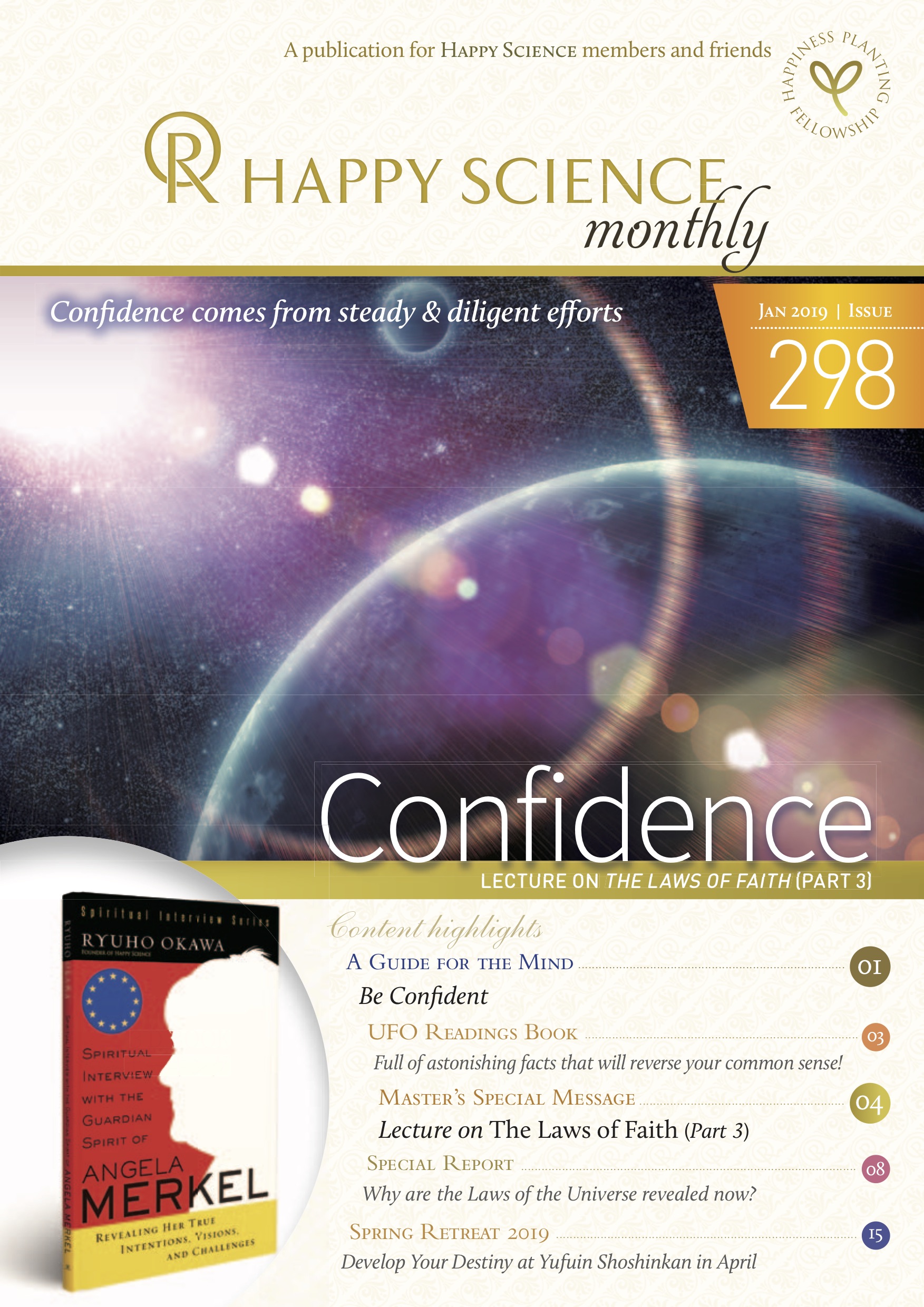 298 HS MONTHLY (WEB) - cover