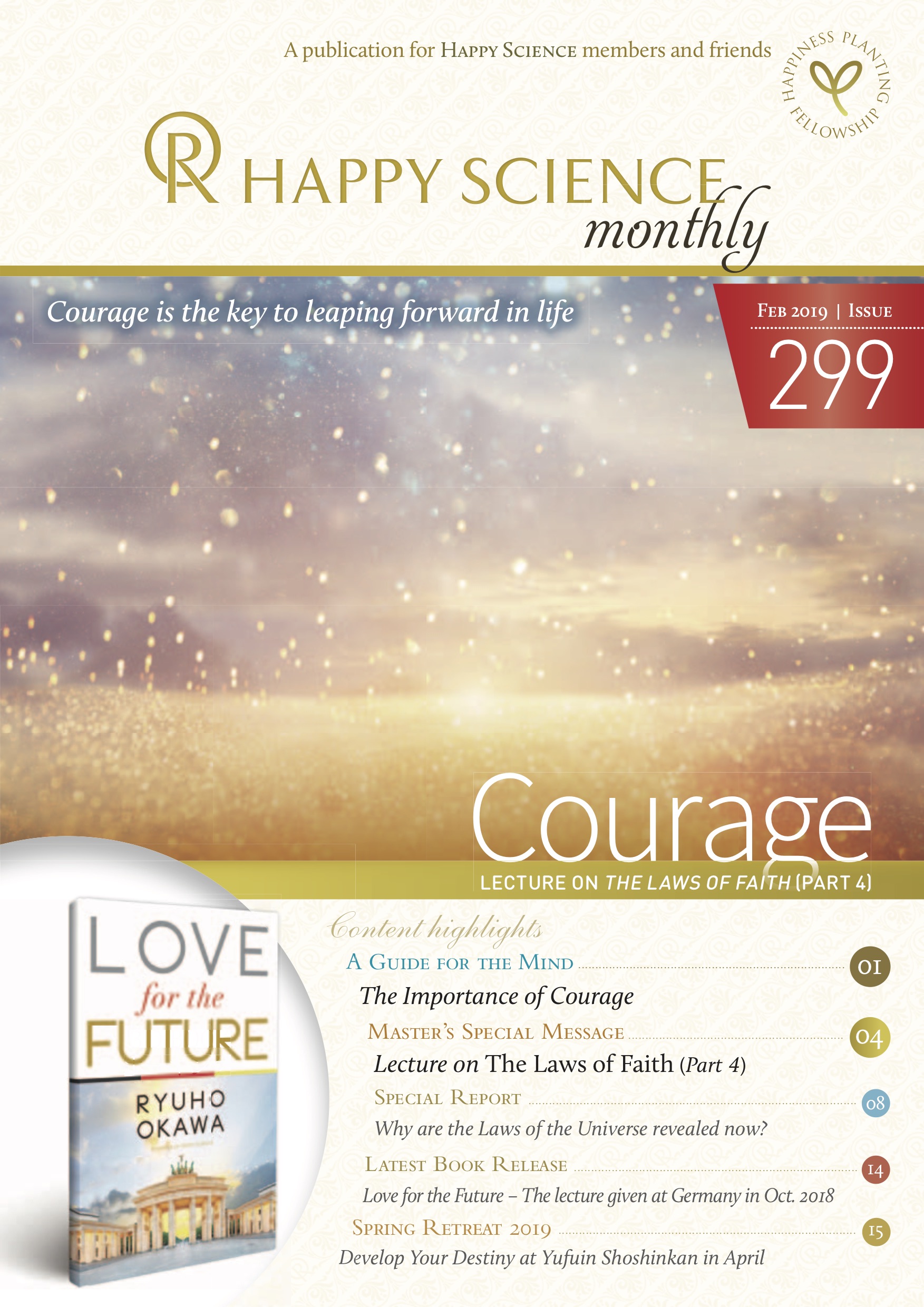 299 HS MONTHLY (WEB) - coverimage