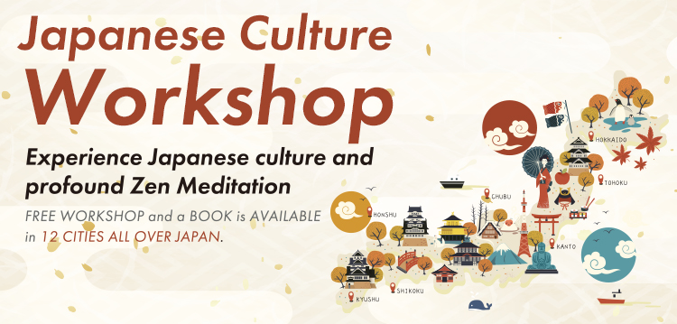 Japanese Culture Workshop