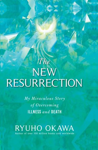 The New Resurrection