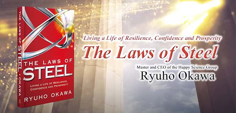 The Laws of Steel International Koan Seminar