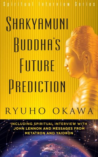 Shakyamuni Buddha’s Future Prediction