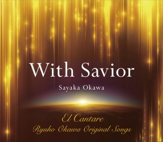 With Savior