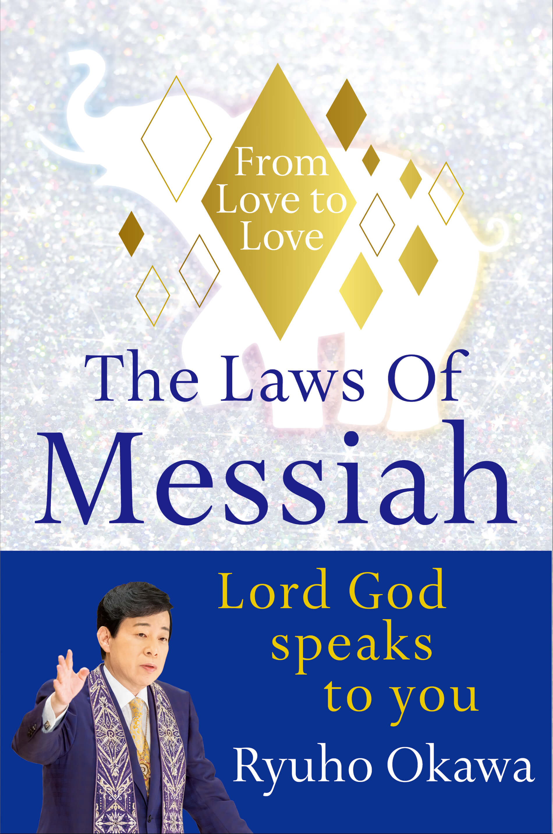 The Laws Of Messiah