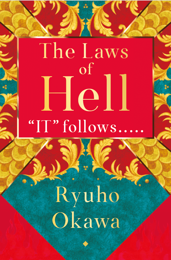 The Laws of Hell: “IT” follows….. is out now!