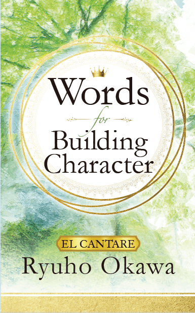 Words for Building Character is out now!