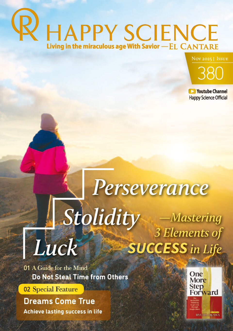 HAPPY SCIENCE Monthly 380 is released!