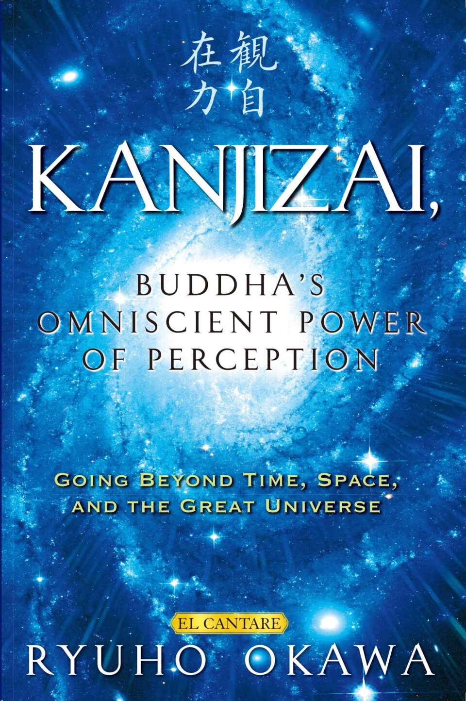 Kanjizai, Buddha’s Omniscient Power of Perception is out now!