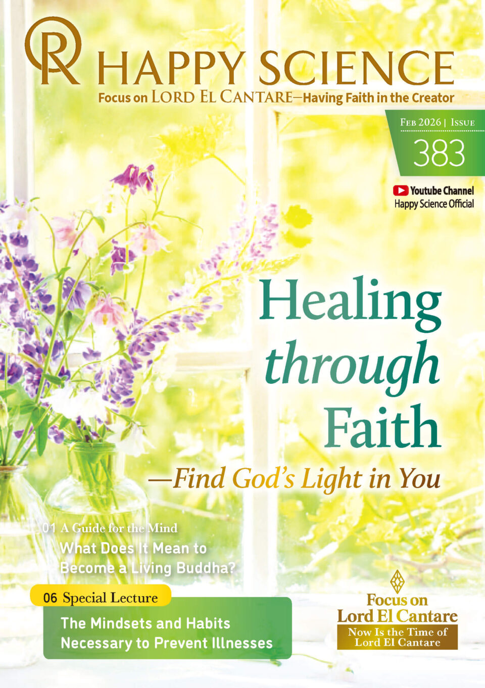 HAPPY SCIENCE Monthly 383 is released!