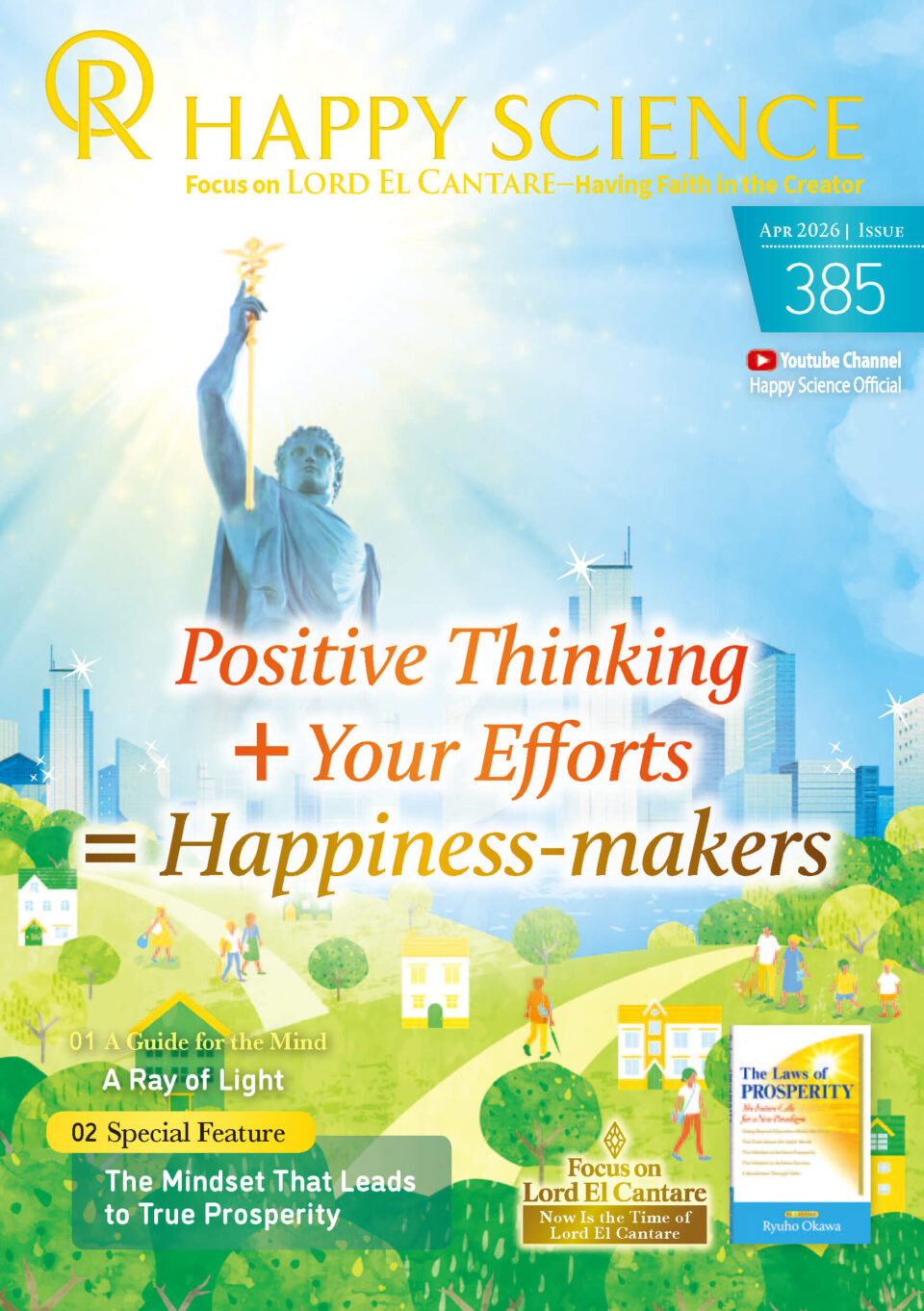 HAPPY SCIENCE Monthly 385 is released!