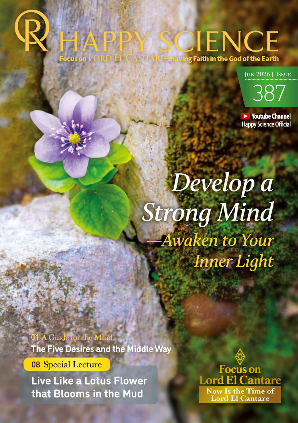 HAPPY SCIENCE Monthly 387 is released!