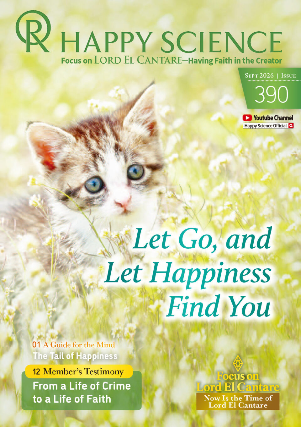 HAPPY SCIENCE Monthly 390 is released!